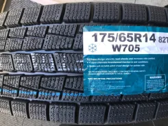 Goform W705. ������, ��� �����, 2026 ���, ����� ����