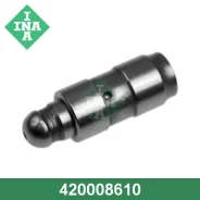 ���������������� ������ ������ ��.4216 ����-4, ������ NEXT ��. Evotech 2.7, ��� ������ ��. 514 �������� (�-� 8 ��) [420 0086 10] 420008610 ����