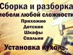 ������ ��������� ������. ����