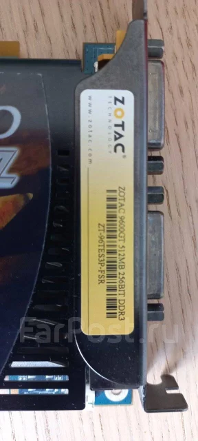 GeForce 9600 GT ����