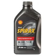 Shell Spirax. ����, �������������, 75W-80, 2,00��. ����