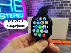 Apple Watch Ultra. GPS, NFC, SIM-, IP67 