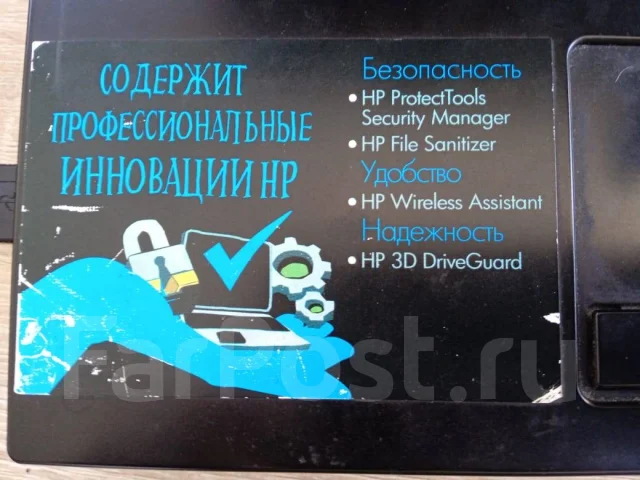 HP ProBook 4515s. 18.5", 1����, ��� 256 �� � ������, ���� 125���, Bluetooth: 1, ����������� �� 1��. ����