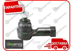 ���������� ������� CTR CE0427 (CEM-59, CEM-55) � ��������� � ��������� [CE0427] CE0427 ����