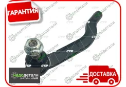 ���������� ������� CTR CE0937R (CERE-10R) � ��������� � ��������� [CE0937R] CE0937R ����