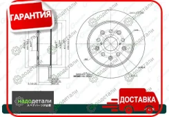 ���� ��������� G-brake GR-01349 � ��������� � ��������� [GR01349] GR01349 ����