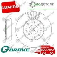 ���� ��������� ������������� G-brake GR-02003 � ��������� � ��������� [GR02003] GR02003 ����