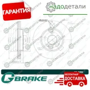 ���� ��������� G-brake GR-20196 � ��������� � ��������� [GR20196] GR20196 ����