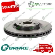 ���� ��������� G-brake GR-21672 � ��������� � ��������� [GR21672] GR21672 ����
