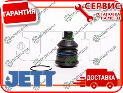 ����� ������� JETT V61-084 (CBN-78) � ��������� � ��������� [V61084] V61084 ����
