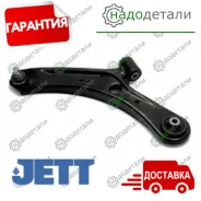 ����� �������� JETT V91-028L � ����� � ������� ������ � ��������� � ��������� [V91028L] V91028L ����