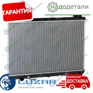 �������� ���. ��� �/� Suzuki Grand Vitara (05-) 2.0i/2.4i AT (LRc 24165) � ��������� � ��������� [LRc_24165] LRC24165 ����