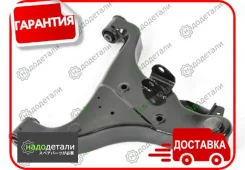 ����� �������� SH-49105 (54500-7S001) ������ � ��������� � ��������� [SH49105] SH49105 ����