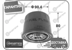 ������ ��������� VIC FC-317 � ��������� � ��������� [FC317] FC317 ����