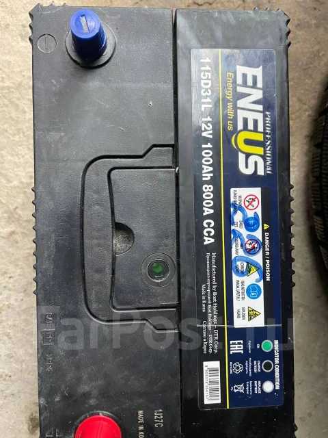 Eneus. 100��.�., D31, 800��., ��������, ������������ ����� ����