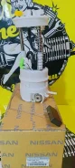 ��������� ������, ����� � �����, ����� 17040jd02a ����