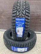 Compasal Winter Stud. ������, ����������, 2024 ���, ����� ����