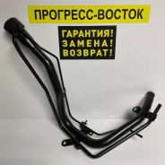 ��������� ���������� ���� Toyota Camry AVV50 2Arfxe 77201-33282 ����