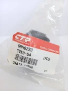 ������ ������������� ������ 20.5 �� Hyundai: Accent III (MC) Saloon 1.6GLS 05-12, Verna 06- CTR CVKH54 CVKH54 ����