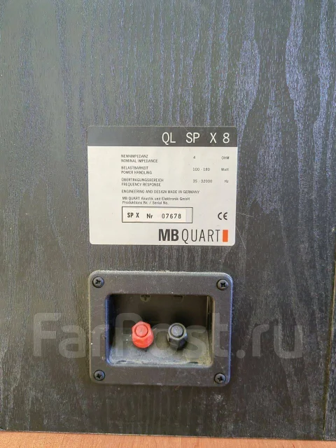 MB Quart ����