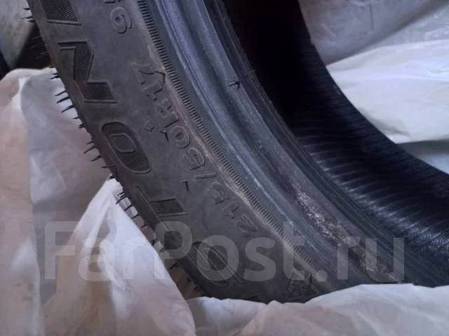 Streamstone. ������, �/�, ����� �� 5 % ����