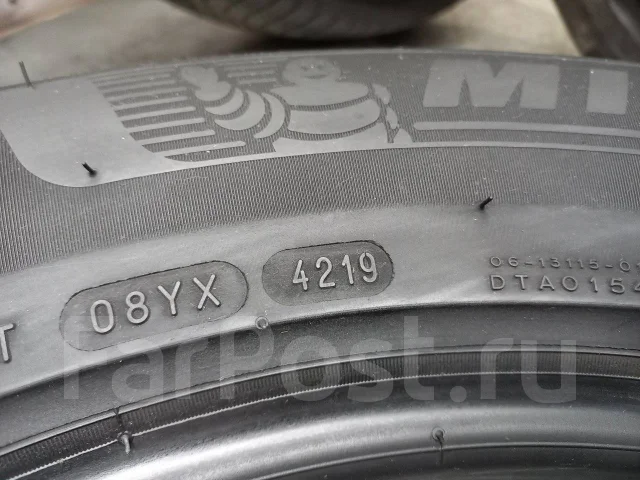 Michelin CrossClimate SUV. �����������, 2019 ���, �/�, ����� 30 % ����