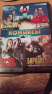 DVD ������ ������� ����