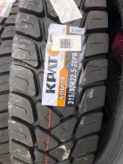 Kpatos KDM19. �����������, 2024 ���, ����� ����