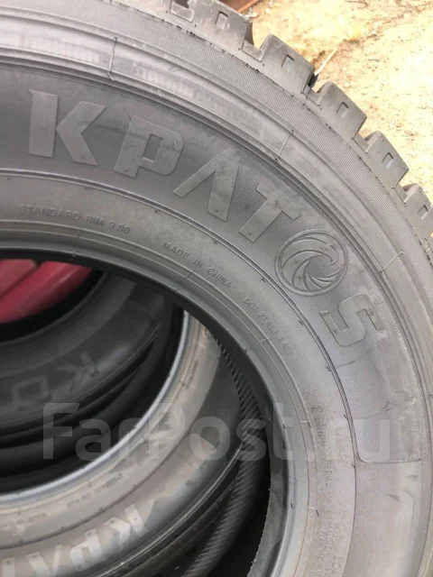 Kpatos KDM19. �����������, 2024 ���, ����� ����