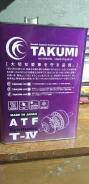 Takumi ATF. ��������-�����������, �������������, 4��. ����