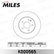 ���� ��������� mercede k000565 Miles K000565 ����