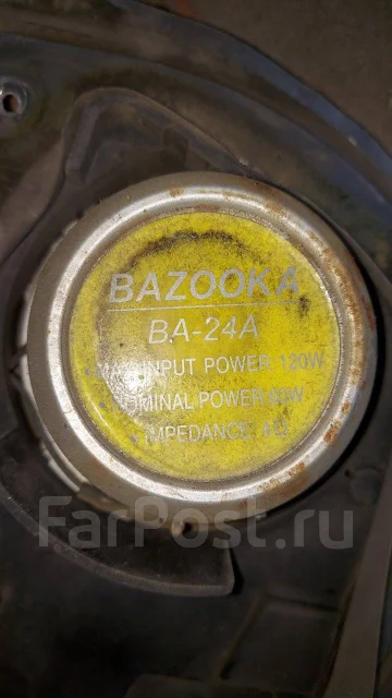 Bazooka ����