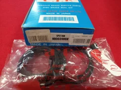����������� �������� MB003986 MB150650 4G32 (������) ����