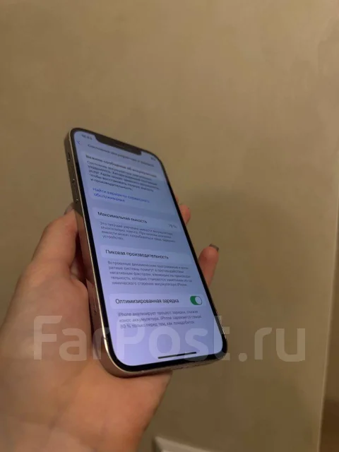 Apple iPhone 12 Pro. �/�, 256 ��, �����, �����������, �����, 3G, 4G LTE, NFC ����