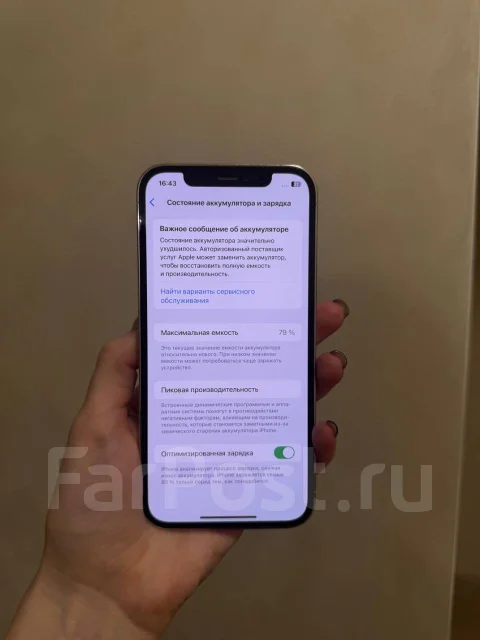 Apple iPhone 12 Pro. �/�, 256 ��, �����, �����������, �����, 3G, 4G LTE, NFC ����