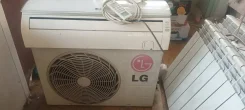 LG. 25��&sup2;. ��� ����� �� ���������� ����