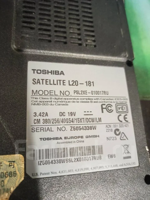 Toshiba Satellite L20-181. 15", 1,6����, ��� 512 �� ����