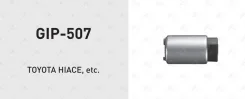����� ��������� HKT GIP-507 GIP-507 ����