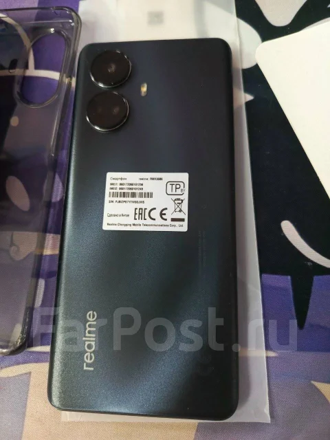 Смартфон realme 10 Pro+ 12/256GB Dark Matter (RMX3686), 6.70