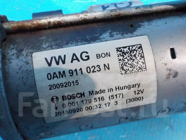 ������� ��������� Skoda Yeti 2009-2018 0AM911023N ����