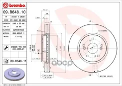 ���� ��������� Brembo ���. 09. B648.11 09B64811 ����