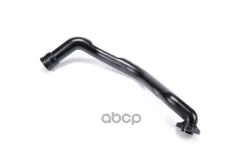 ����� ���������� ������. ����� AUDI / VW Metaco ���. 7200021 7200021 ����