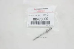 ������ MR473000 ����