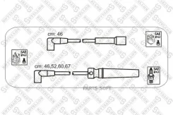 �������� Daewoo Espero/Nexia 1.5 16V DOHC �-�� 1030043SX ����