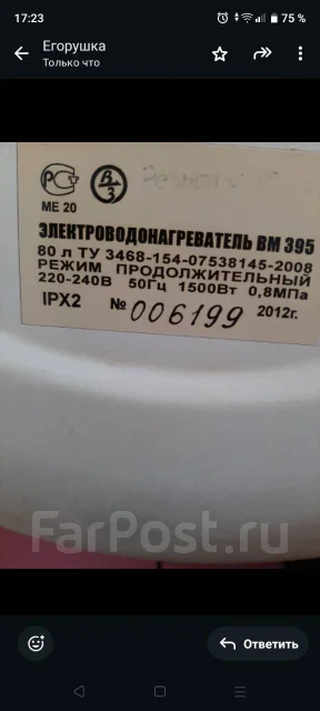 ����. 1,5����. ����