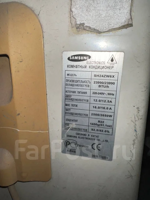Samsung ����