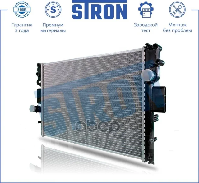 �������� ��������� Stron ���. STR0281 STR0281 ����