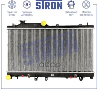 �������� ��������� Stron ���. STR0630 STR0630 ����