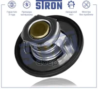 ��������� Stron ���. stt0010 STT0010 ����