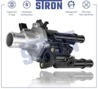 ��������� Stron ���. STT0020 STT0020 ����